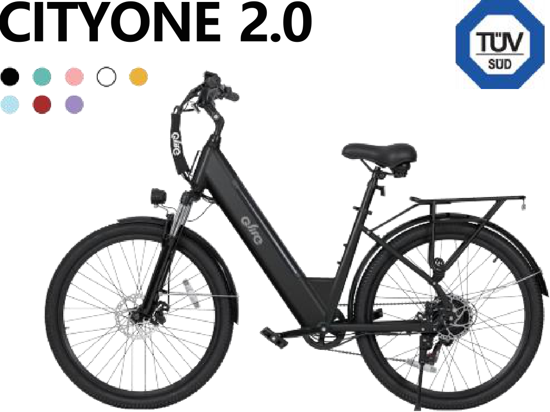 Qlife CityOne 2.0 commuter electric bike, side view