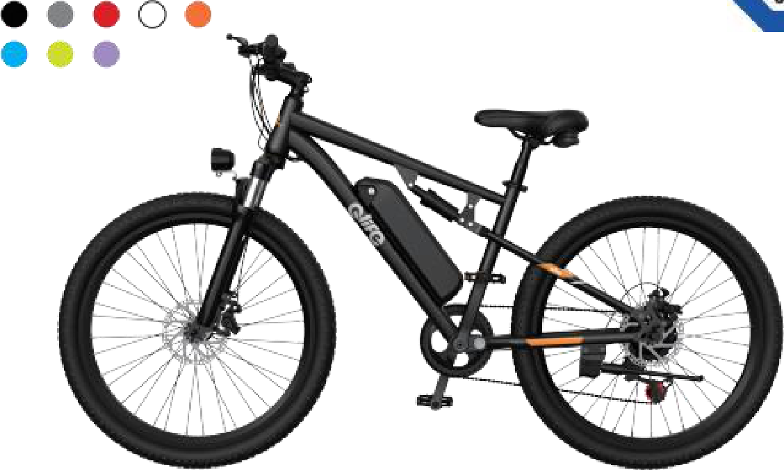 Qlife Racer Ultra full suspension mountain electric bike, side view